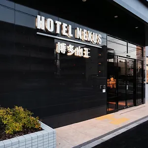 Nexus Hakata Sanno 福岡市