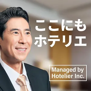 Sg Hakataekiminami 福岡市