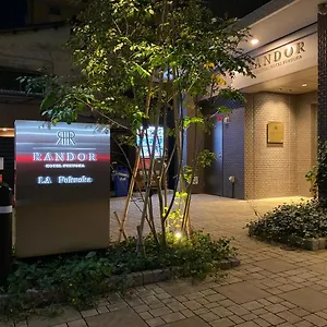 ランドーホテル福岡 福岡市